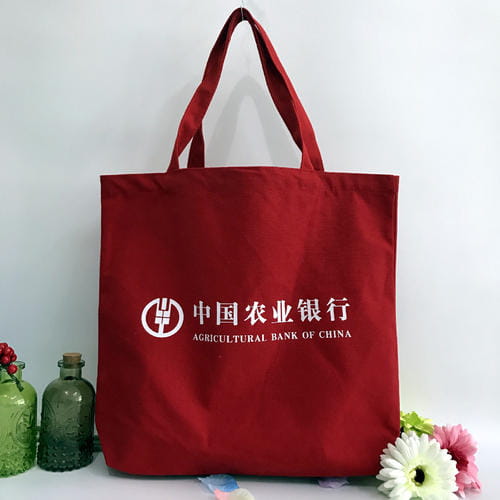 银行帆布袋礼品袋展示(图1)