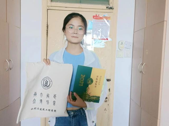 大学新生帆布袋礼包，我最配！(图9)